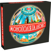 Настільна гра Монополія Люкс ТМ ARTOS games