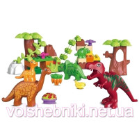Конструктор ТМ Kids Home Toys Динозавры 188-37
