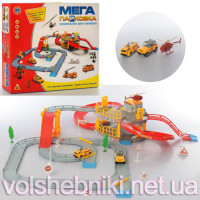 Детский игровой гараж Мега парковка ТМ Metr+ 922-15