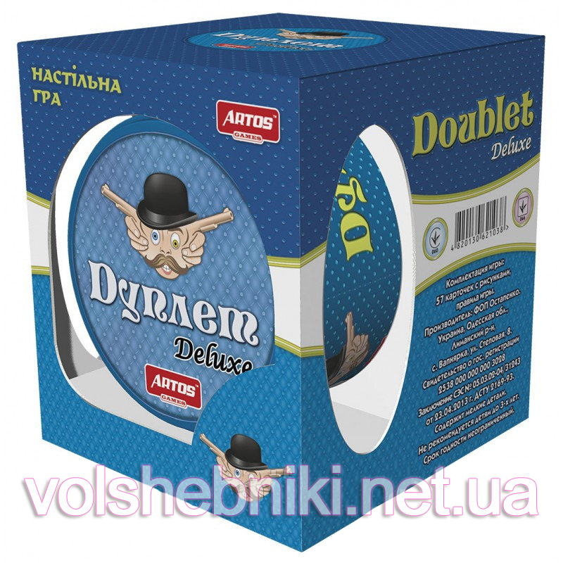 Настільна гра Дуплет Deluxe ТМ ARTOS games Настільна гра Дуплет Deluxe ТМ ARTOS games