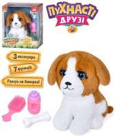 Інтерактивна м'яка іграшка Пухнасті друзі M 5953 I UA