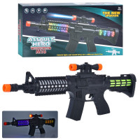 Игрушечное оружие автомат со светом и звуком 568-3